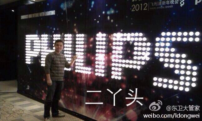 公司活动道具拼字签到灯触摸灯行动幼儿园按压灯拍拍灯喂奶灯