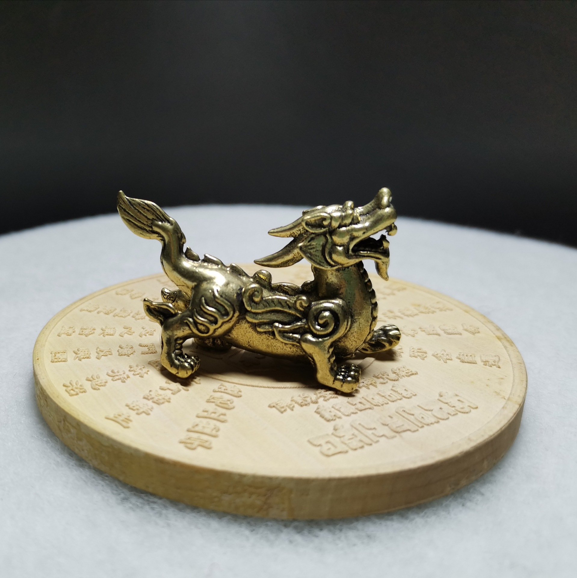 黄铜如意貔貅汽车钥匙扣 瑞兽摆件招财平安挂件金属男女款钥匙扣