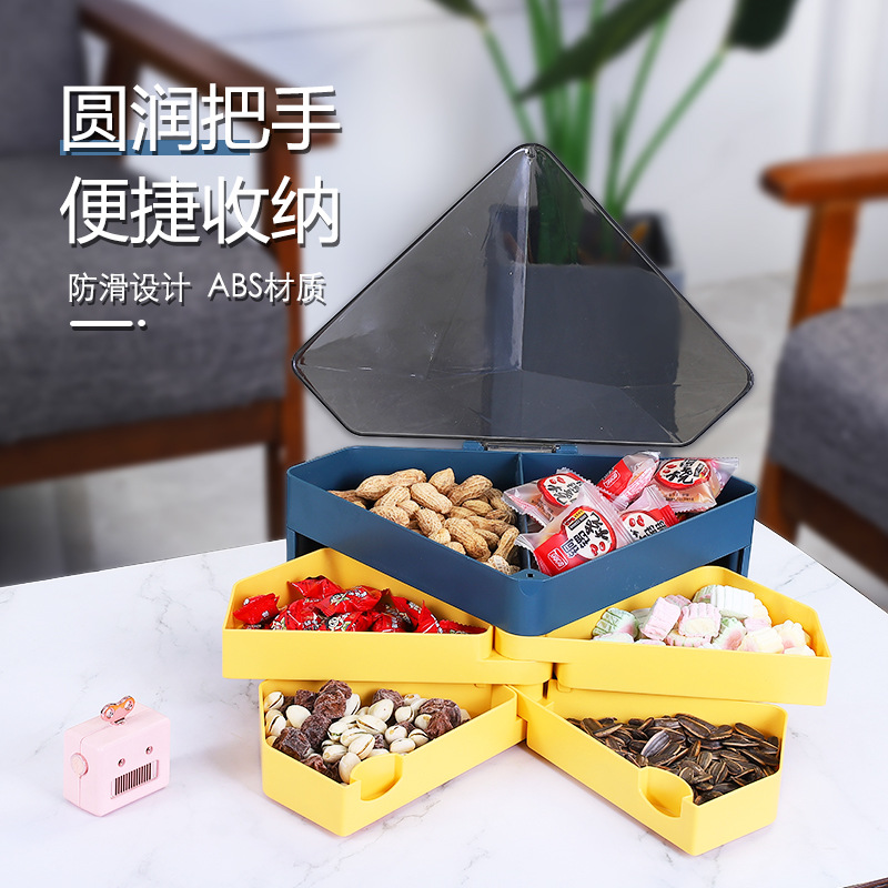 新款钻石果盒食旋转食盘可拆卸果盒居家客厅糖果水果干货收纳盒