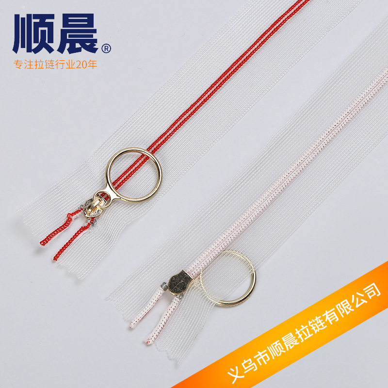 No. 3 Nylon Closed Tail Zipper Candy Color Strip Zipper Air Pocket Decorative Zipper Small Package Zipper