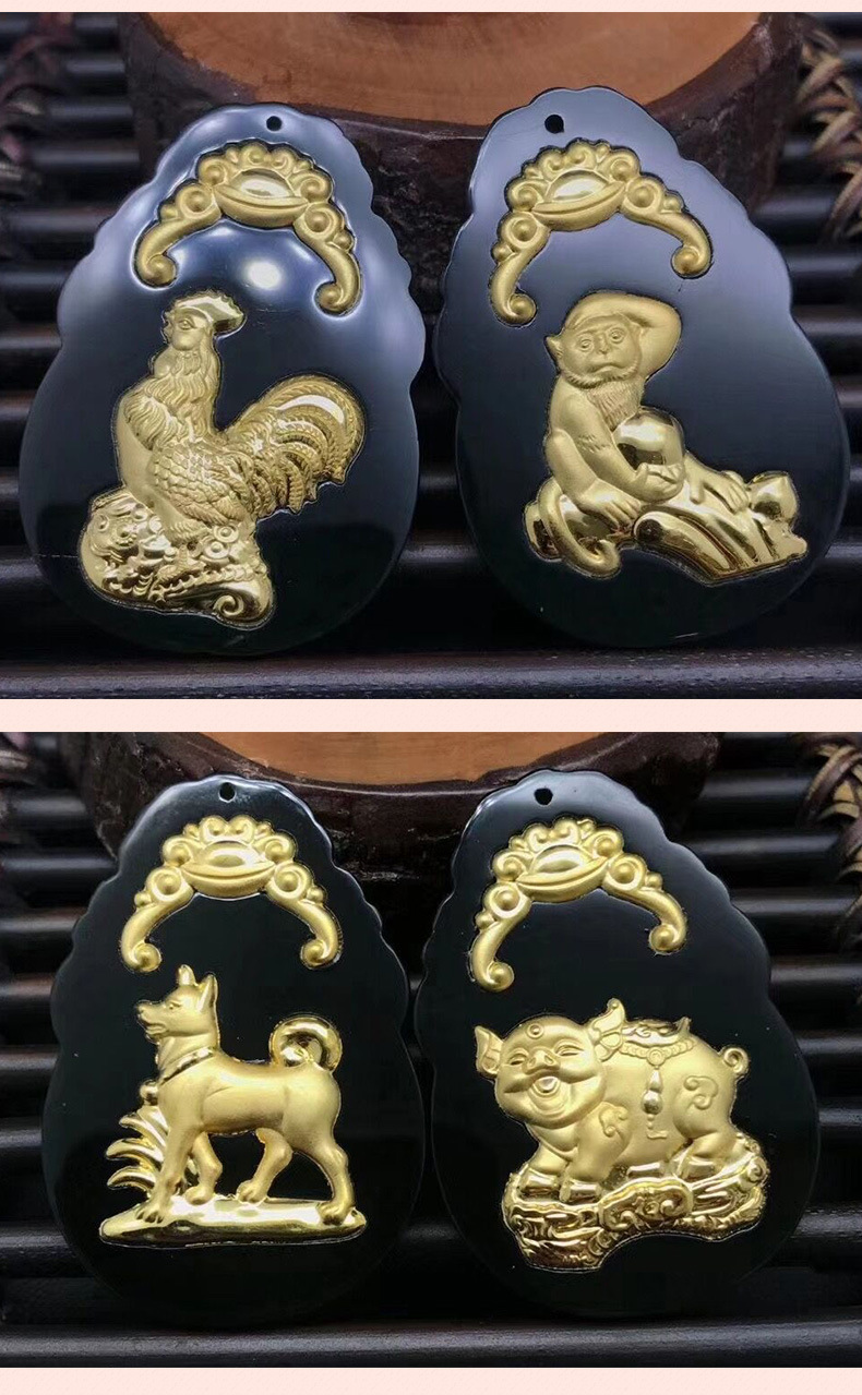 金镶玉十二生肖吊坠 和田墨玉镶足金12生肖挂坠 玉器首饰挂件批发