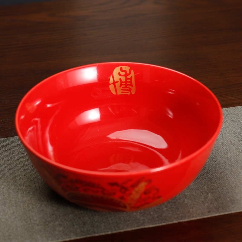 现货 中秋博饼碗 8寸9寸状元碗红釉碗大号中秋节礼品23cm批发