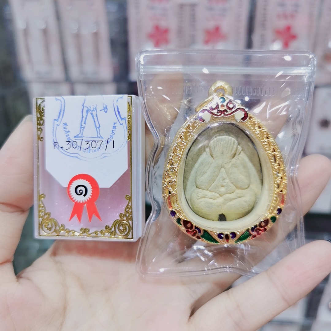 泰国佛牌正牌蒙面掩面遮面必达必打佛四面佛招财助事业保平安转运