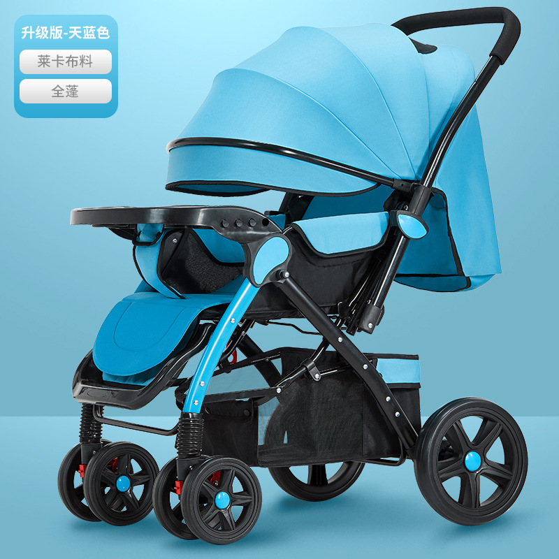 Baby Stroller Baby Children Baby Lightweight Folding Simple Sitting Lying Umbrella Driver Good Four-Wheel High Landscape