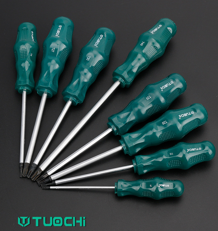 梅花螺丝刀t20t8t10t25t30星型带中孔米字内六角空花型螺丝刀起子