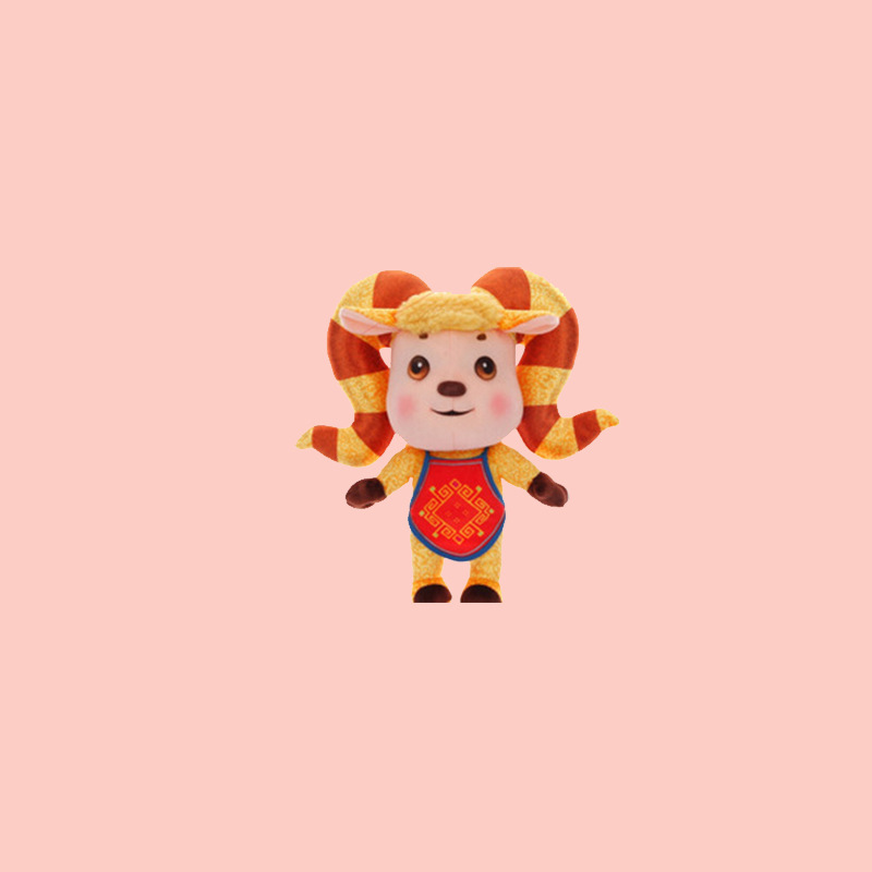 2015羊年吉祥物毛绒玩具羊娃娃小羊公仔春晚阳阳