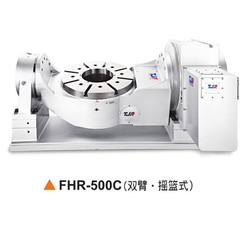 原装台湾潭佳fhr500c五轴双臂式油刹卧式cnc加工中心五轴转台