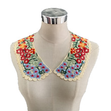高品质镂空花边衣领蕾丝花朵刺绣DIY装饰缝纫服装领口辅料配件