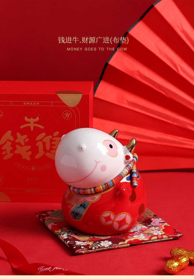 2021年生肖牛年陶瓷金牛摆件招财储蓄罐大号存钱罐小号创意礼品
