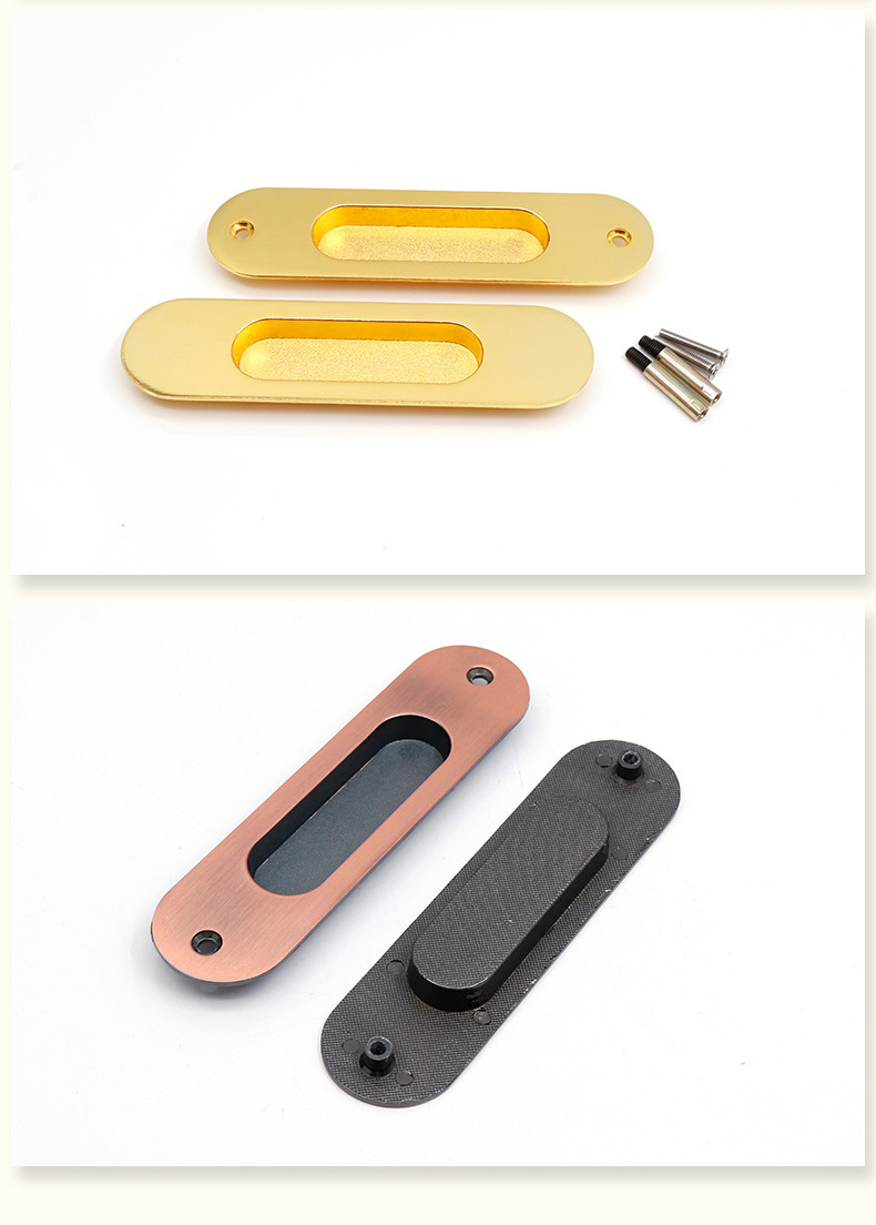 亿固简约弧形移门锁室内书房阳台厨房卫生间门锁不锈钢移动滑门锁