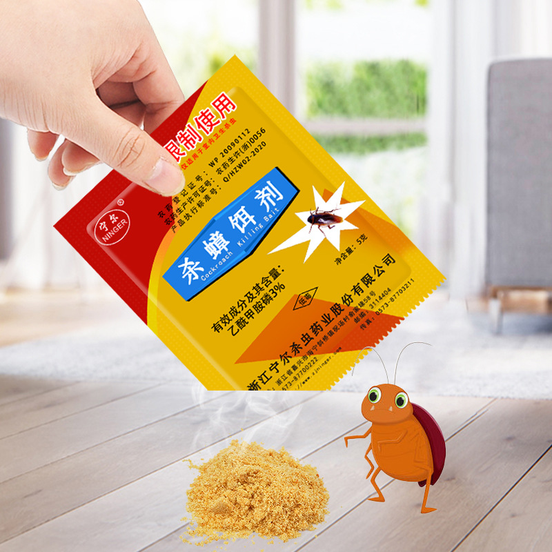 蟑螂药杀蟑饵剂全窝端克星饭店家用厨房除灭小黑屋一窝端