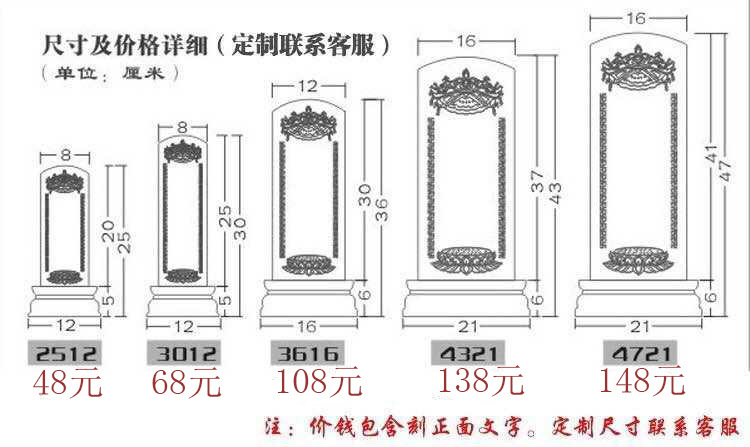 香樟木祖先牌位祠堂祖宗灵位灵牌供奉天地神位保家仙位神主木排位