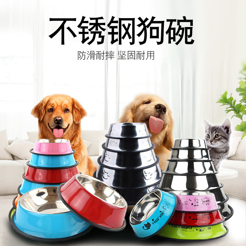 Assemble Clearomizer Pet Supplies Stainless Steel Dog Bowl Cat Bowl Non-Slip Large Size Dog Food Bowl Dog Basin Stainless Steel Bowl for Pet