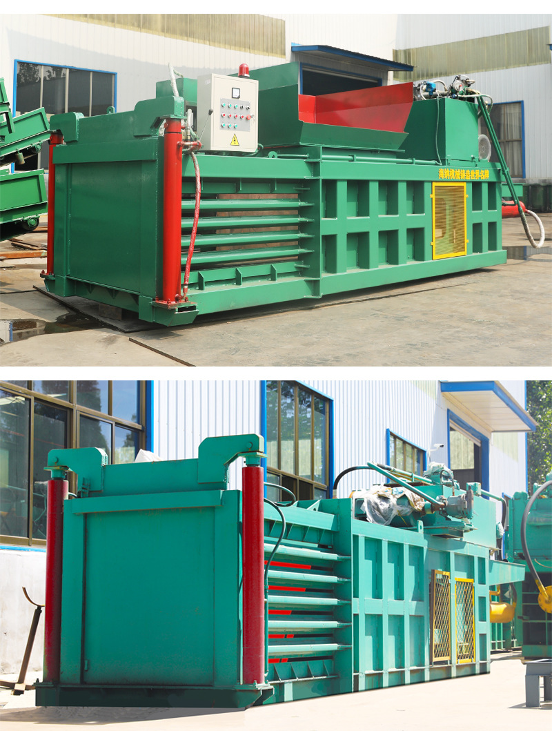 卧式液压打包机废品饮料瓶垃圾压缩机编织袋薄膜提升门液压打包机