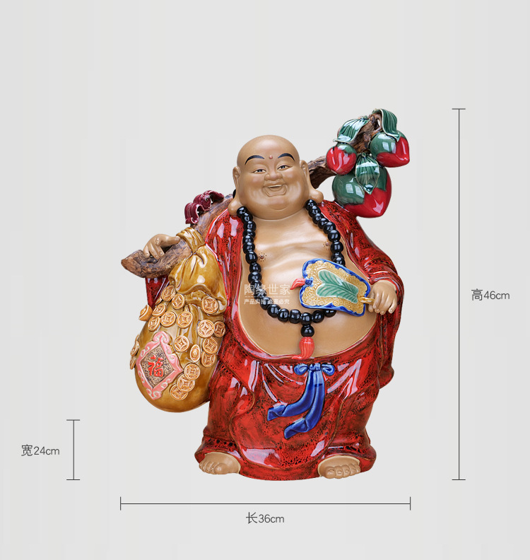 石湾公仔陶瓷大肚弥勒佛古典佛像摆件布袋笑佛客厅玄关柜装饰摆设