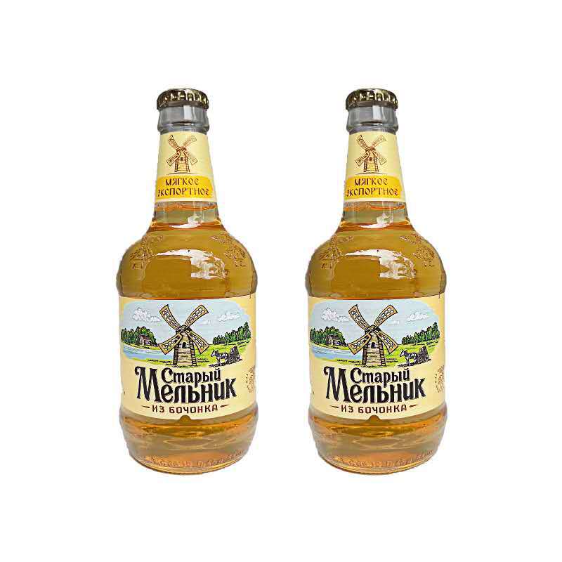 俄罗斯进口米勒啤酒老米勒啤酒6*450ml大麦精酿黄啤酒