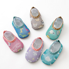 薄款春夏地板袜宝宝儿童地板鞋室内婴儿鞋袜套