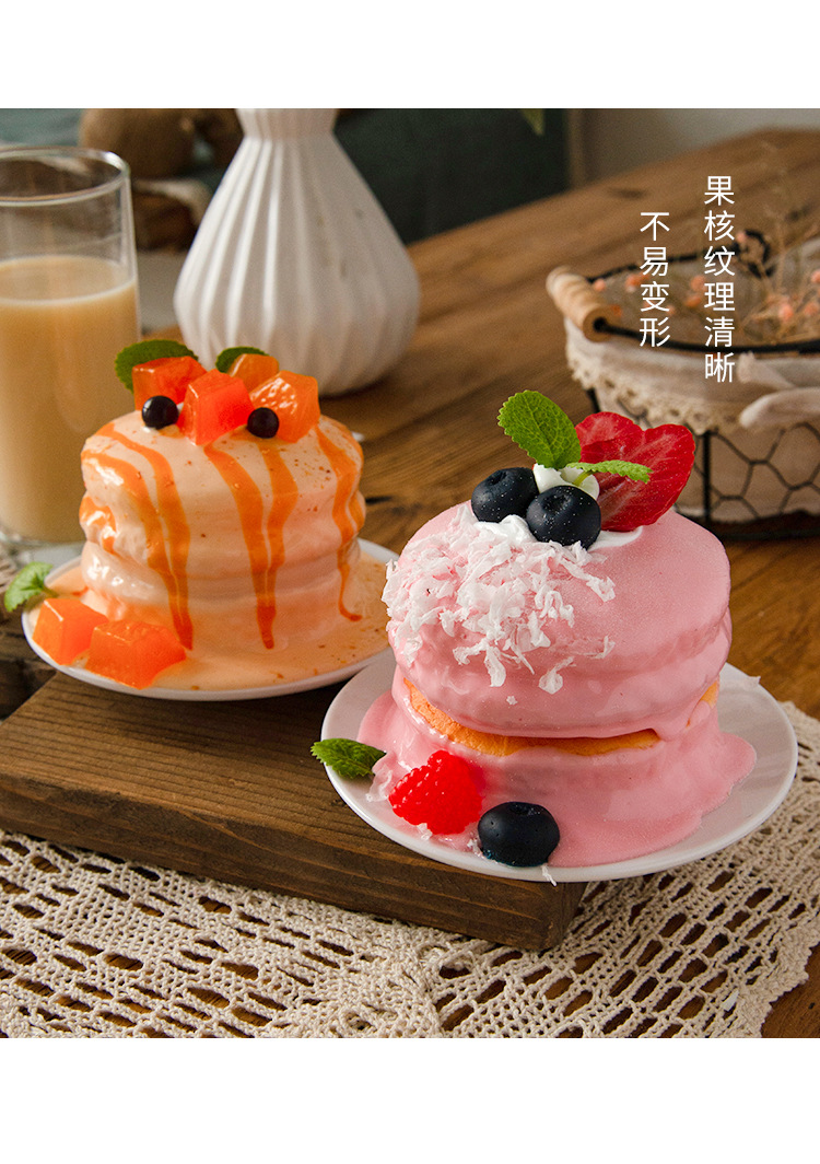 春夏秋冬仿真蛋糕模型西式甜点拍摄道具水果小蛋糕仿真舒芙蕾蛋糕