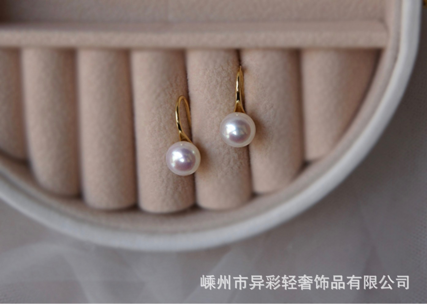 Colorful Homemade Light Luxury Earrings Jewelry Natural Fresh Water Pearl Earrings S925 Sterling Silver Gold-Plated High Heels Ear Hook