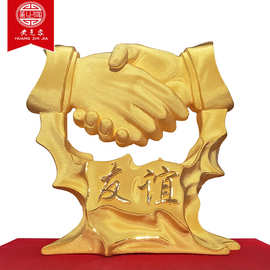 创意友谊诚信握手金摆件 绒沙金工艺品 保险银行会销黄金商务礼品