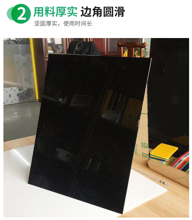 黑色不透明亚克力板镜面倒影有机玻璃板材23456810mm亚克力板