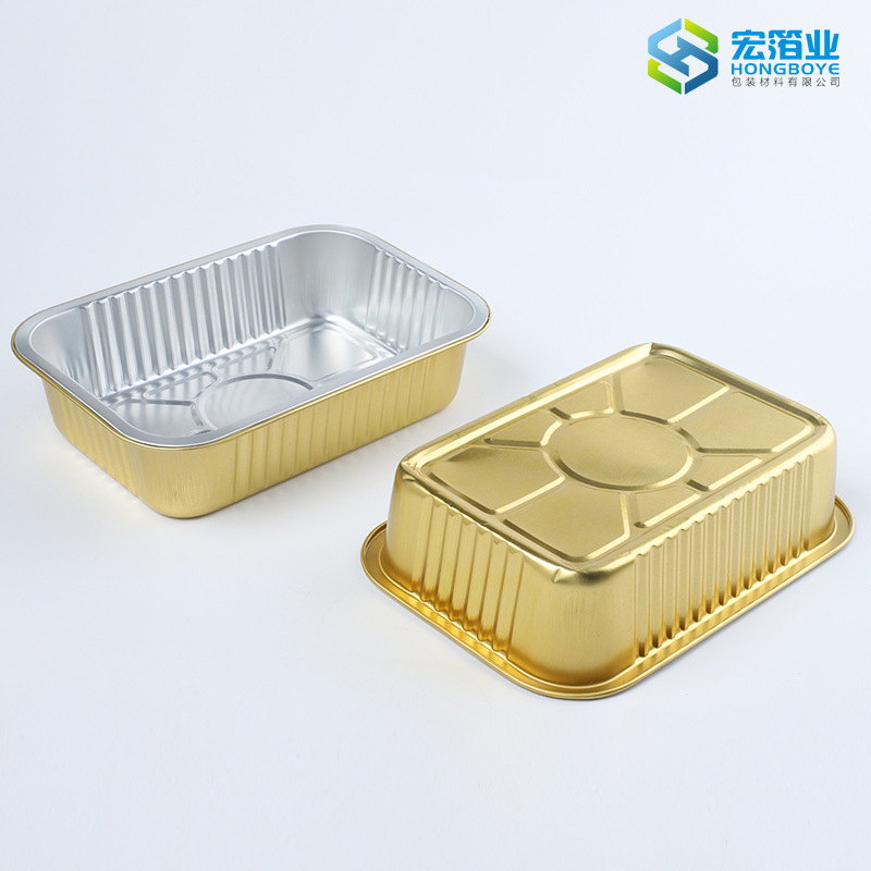 广东铝箔餐盒外卖一次性金属餐盒食品包装盒铝罐配封口膜
