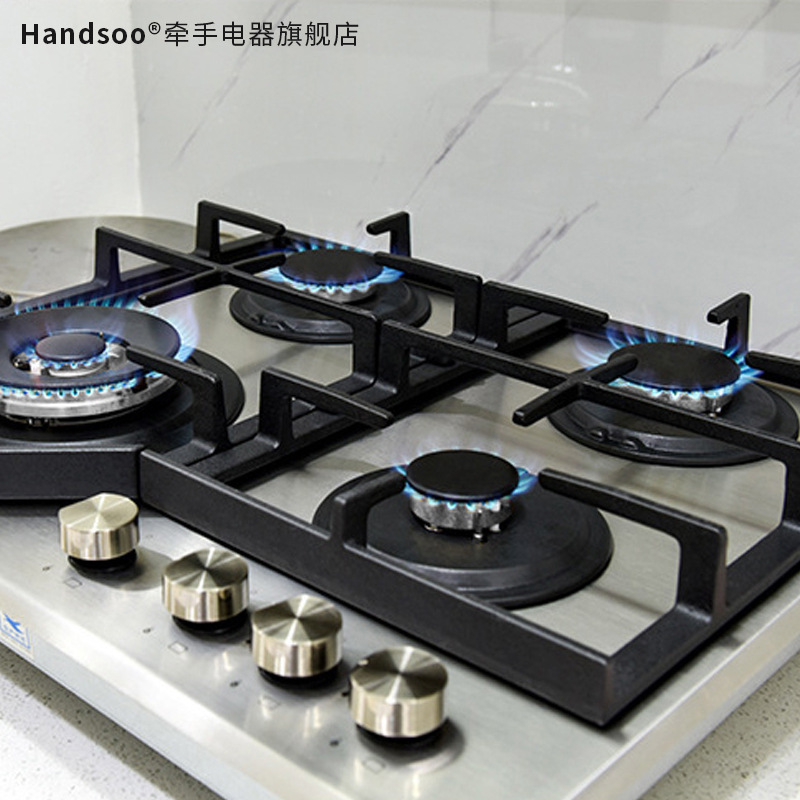 牵手工厂4眼四头不锈钢燃气灶不带熄火家用四眼炉灶多头炉打火灶