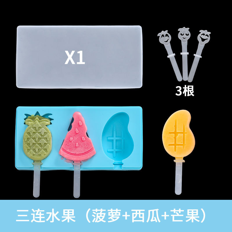 Silicone Ice Cream Ice-Cream Mould DIY Ice Cream Box with Lid Children's Homemade Cake Popsicle Mold Manufacturer