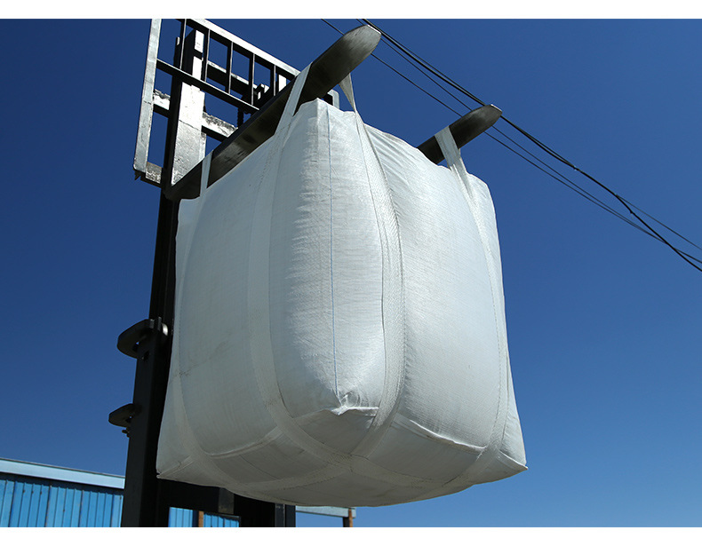 厂家直供四耳托底扎口吨袋吨包四吊吨兜集装袋污泥桥梁预压吨包袋