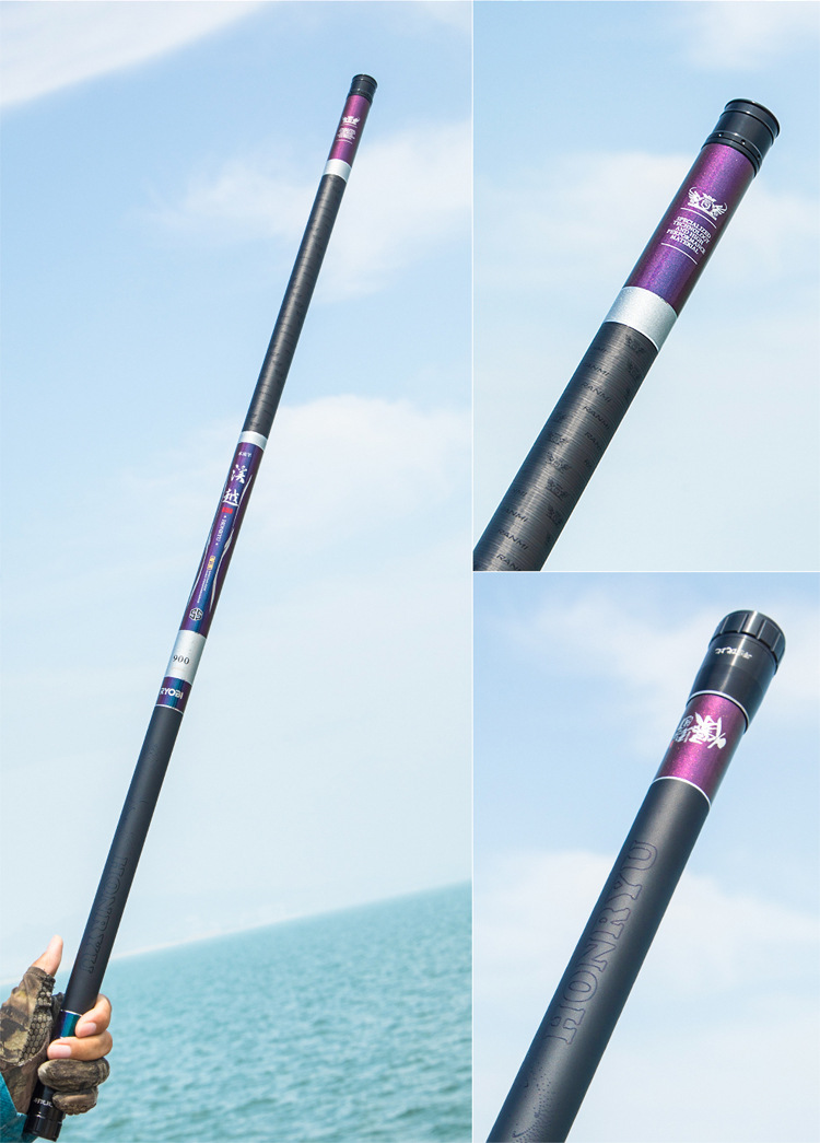 利优比溪越10米溪流竿足尺12米长杆碳素超轻超硬手杆钓鱼竿鲤竿