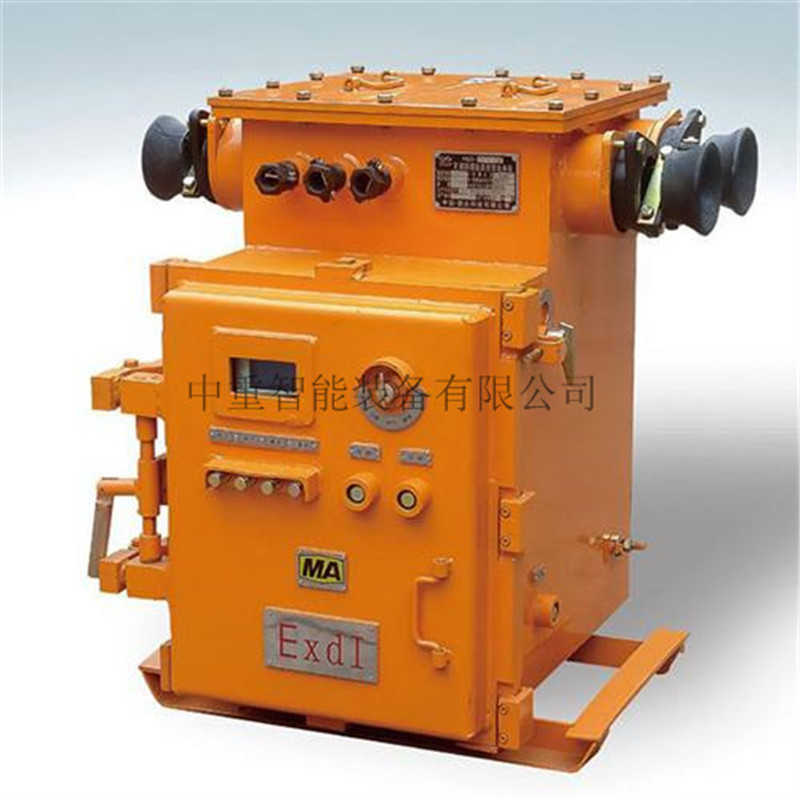 kbz-400/1140矿用隔爆型真空馈电开关现货供应高质量矿用馈电开关