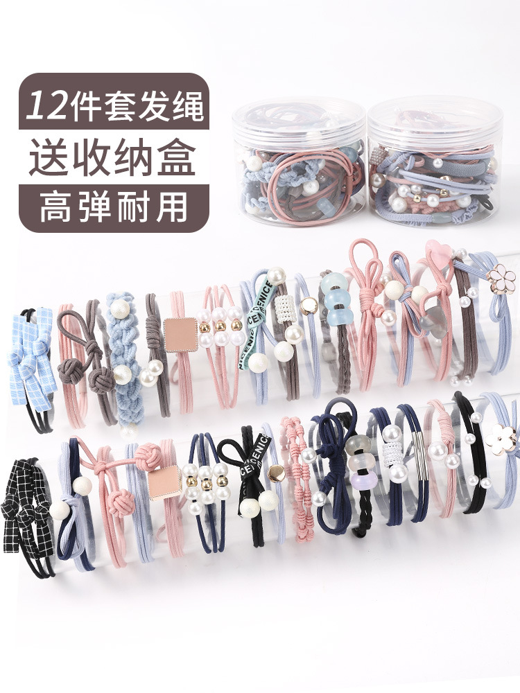 New Hair Band Korean Hair Band Women's Hair Rubber Band High Elastic Hair Accessories Set Student Minimalist Cute Hair Ring Headwear