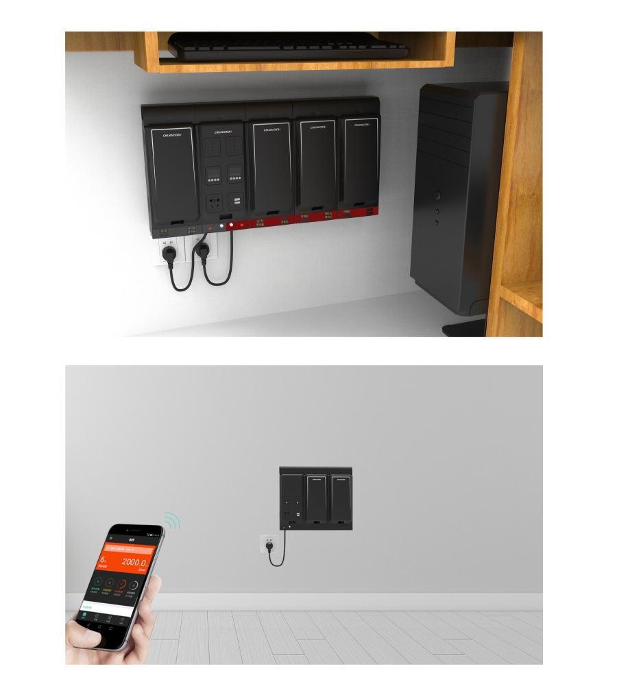 新型电源分理器 智能电源分离器psp-4523