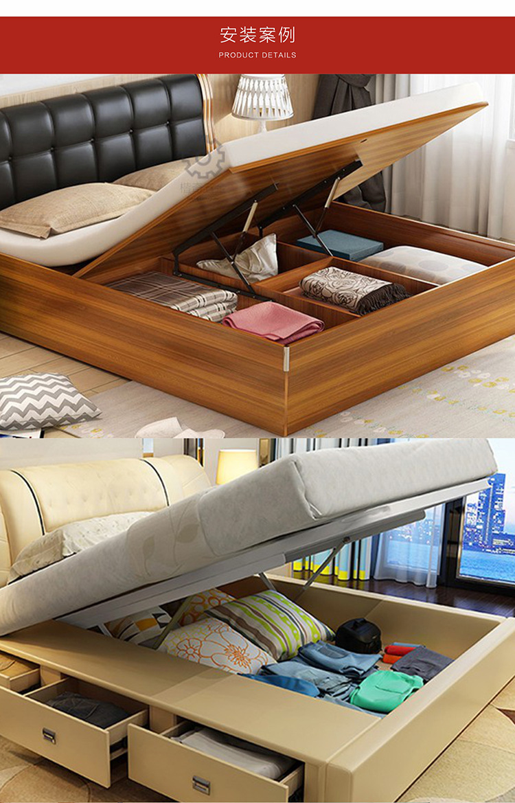 榻榻米大床支架重型气压杆升降气动液压支撑杆床用举升器平行气杆