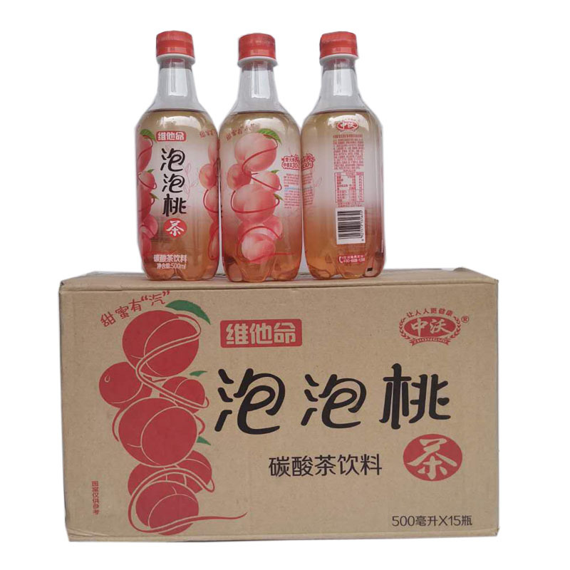 中沃维他命泡泡桃茶 500ml*15瓶/箱 甜蜜有汽 碳酸茶饮料