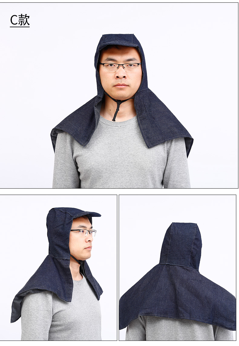 牛仔披肩帽透气防灰尘帽防晒劳保帽水泥搬运工防尘镜片护目披肩帽