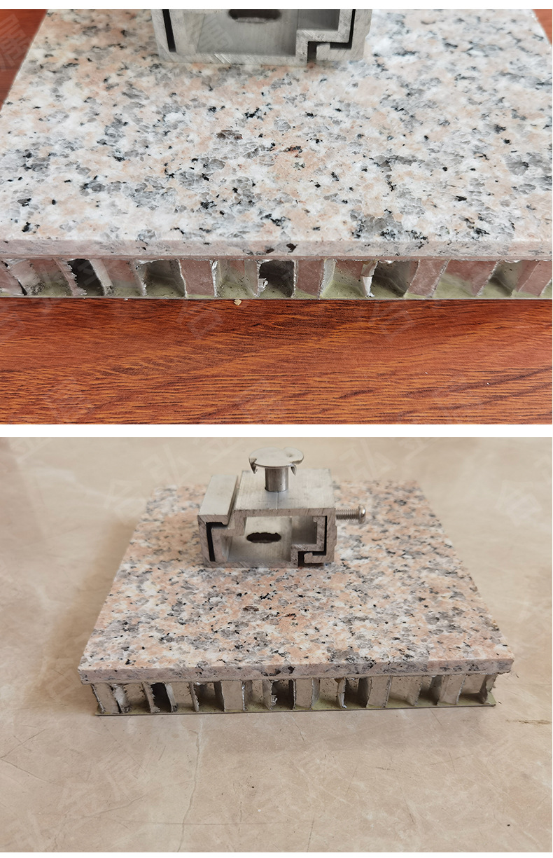 厂家直供石材蜂窝板 应用于室内装饰 背景墙 地板 内外幕墙铝蜂窝