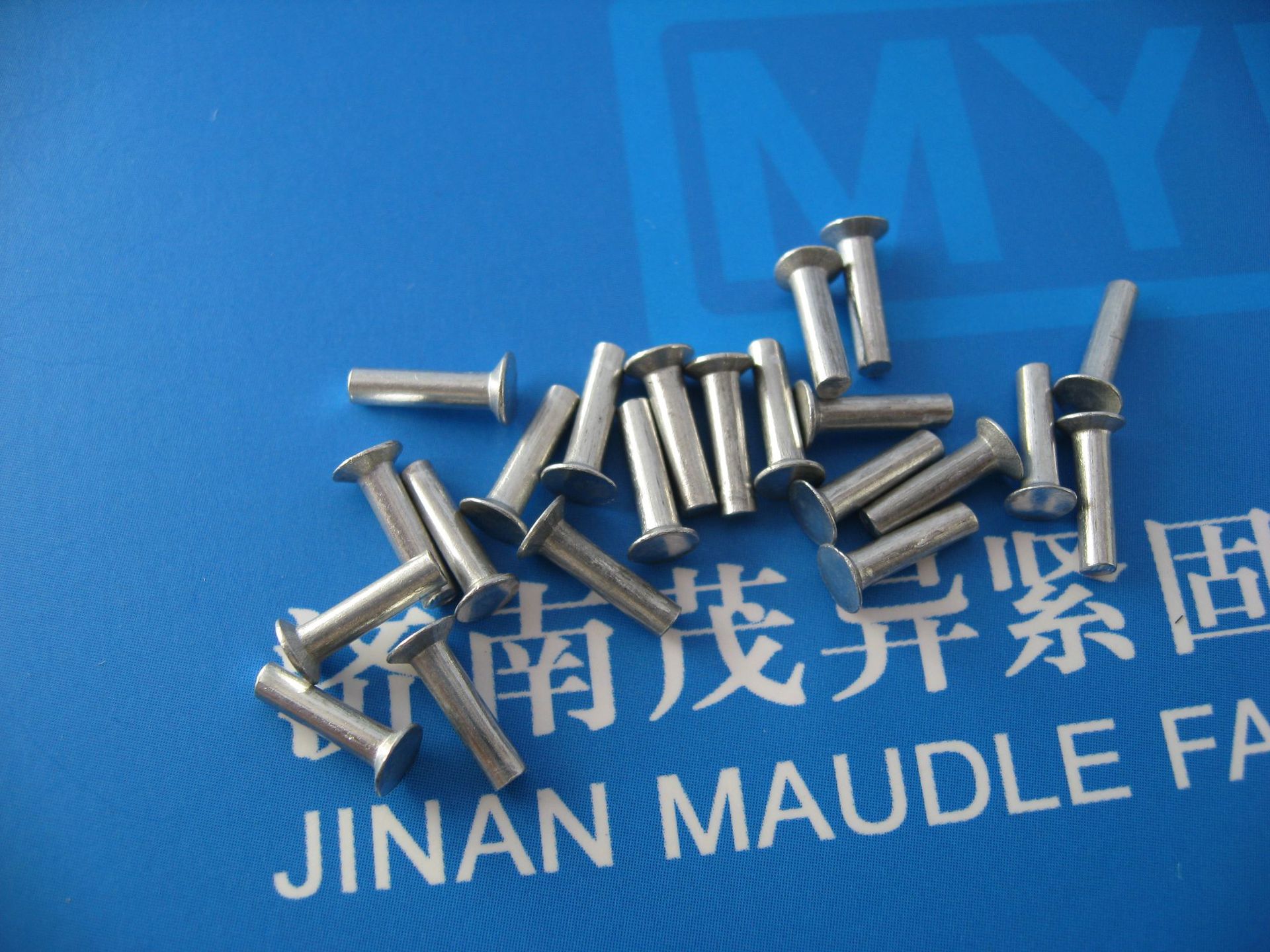 米制沉头铆钉asmeb1813m1983