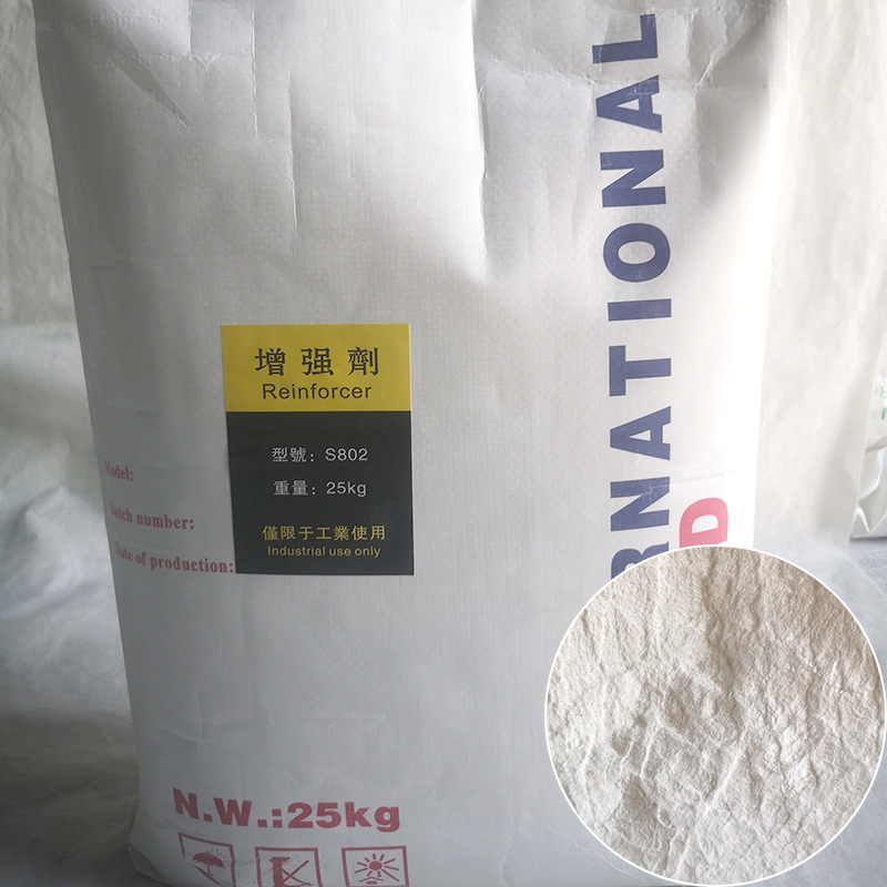 淀粉酶混用淀粉增强剂工业浆纱浆料造纸材料