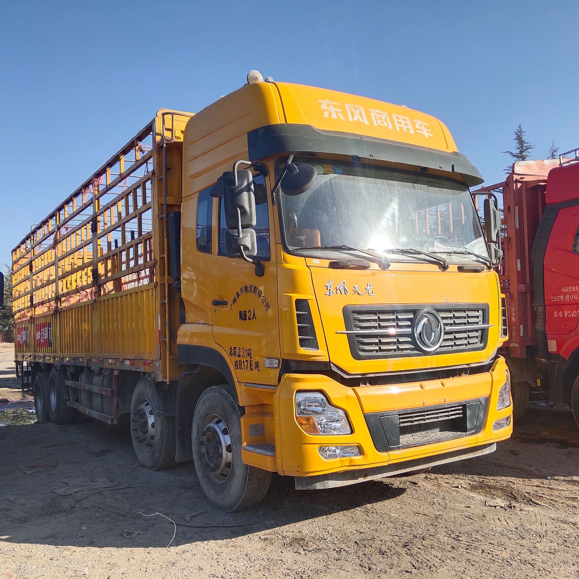 6米高栏货车 二手前四后八仓栏车九米六苍栏二手车