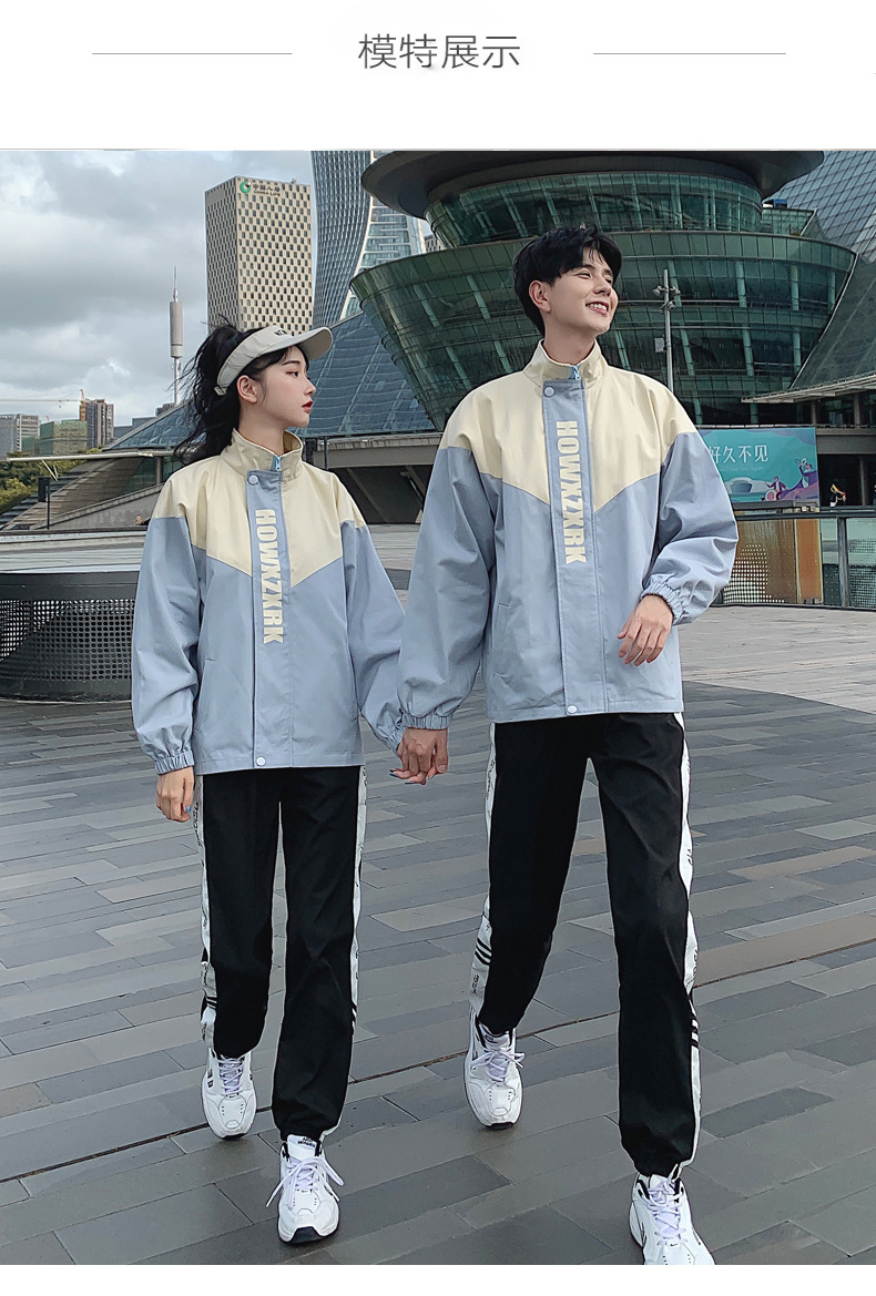 情侣秋冬装韩版ins潮风衣撞色宽松学院风初高中学生工装外套班服