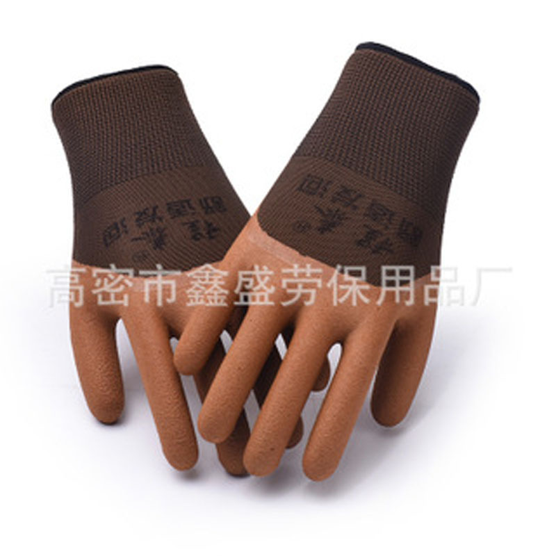 Men's Construction Site Labor-Protection Protective Gloves Coffee Foam Semi-Hanging Protective Gloves Dipped Wear-Resistant Gloves Wholesale
