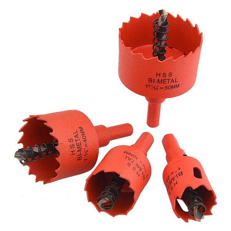 开孔器钻头木工打孔金属多功能万用钻孔神器塑料扩孔开口筒灯圆形