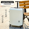 trunk One piece On behalf of Single pole suitcase Universal wheel men and women Boarding case pc zipper suitcase Leather trunk pull rod trunk One piece On behalf of Single pole suitcase Universal wheel men and women Boarding case pc zipper suitcase Leather trunk pull rod