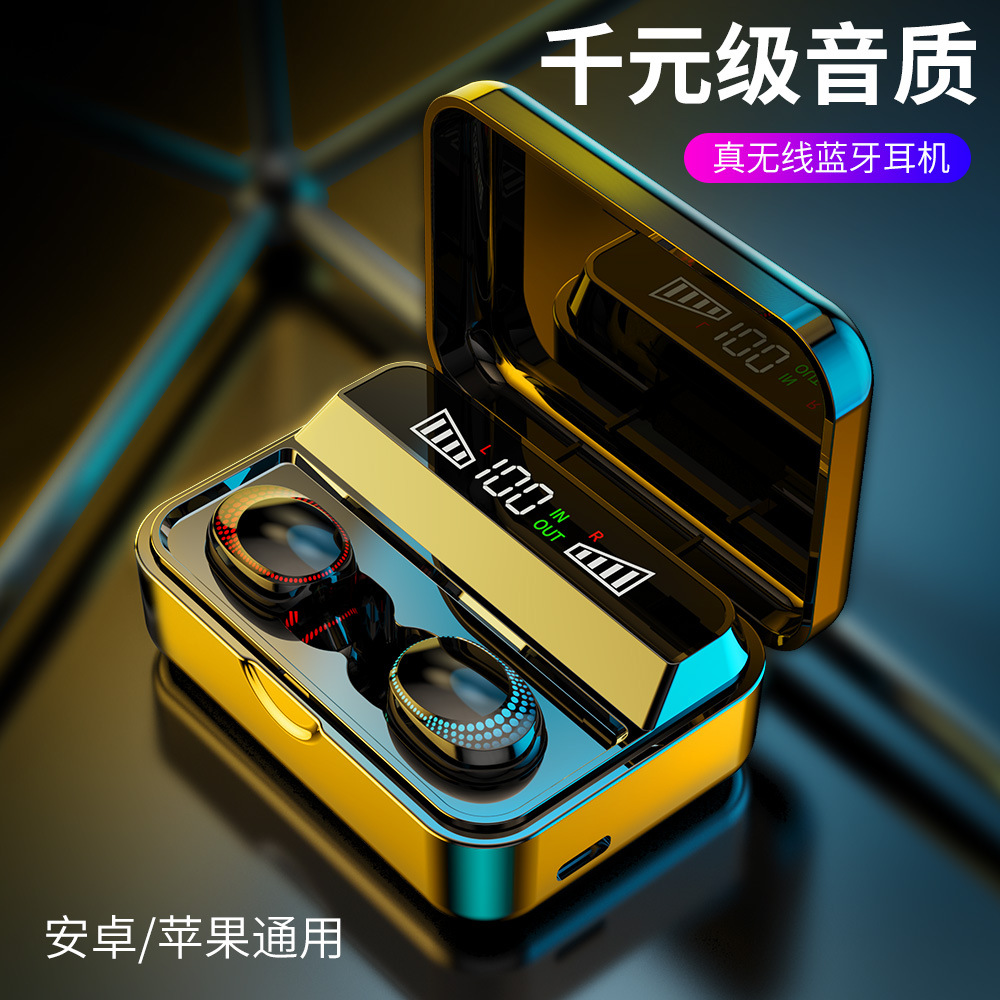 205 kgs590 s590b  s11 k18 k20 tws数显蓝牙耳机