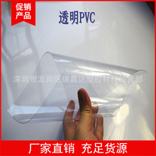 透明PVC板灰色PVC板浅灰色PVC板/棒CPVC板材零切任何加工定制