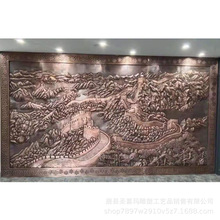 大型墙面装饰铜壁画中式锻铜浮雕壁挂室内景观雕塑铜板画加工定制