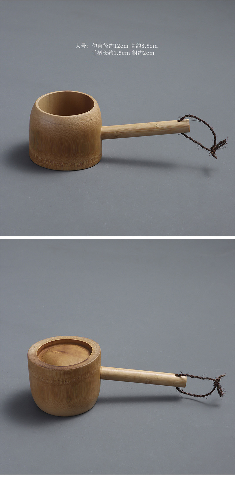 段10-20元产品上市时间2020加印logo否产地安吉材质竹制产品类别茶