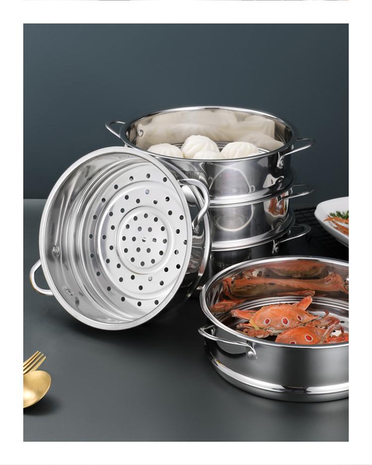 304不锈钢蒸笼蒸屉家用蒸锅奶锅蒸格蒸馒头小笼包多功能迷你蒸篦