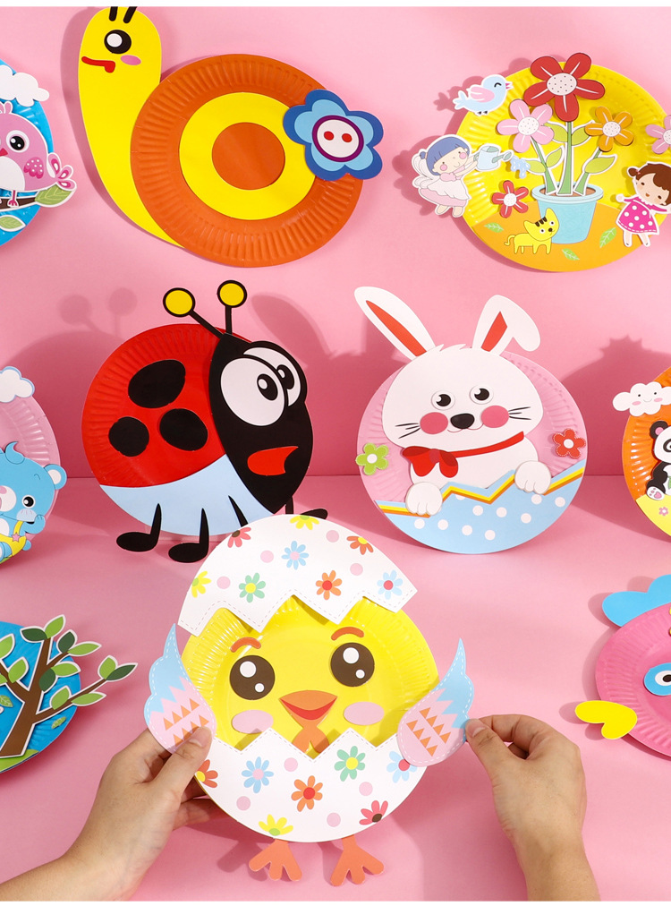 儿童卡通纸盘画幼儿园diy手工材料包益智玩具纸盘贴画粘贴画礼物